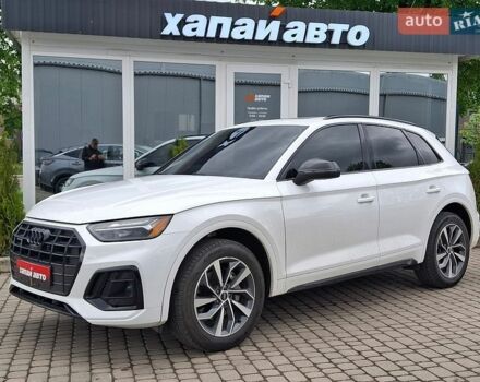 Белый Ауди Ку 5, объемом двигателя 1.98 л и пробегом 124 тыс. км за 32400 $, фото 1 на Automoto.ua