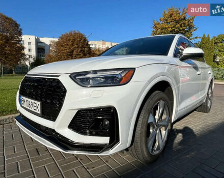 Білий Ауді Ку 5, об'ємом двигуна 1.98 л та пробігом 75 тис. км за 34500 $, фото 1 на Automoto.ua