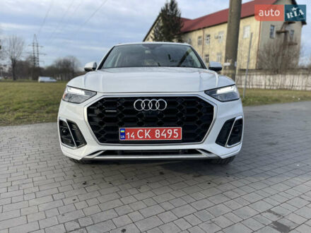 Білий Ауді Ку 5, об'ємом двигуна 2 л та пробігом 56 тис. км за 38400 $, фото 1 на Automoto.ua