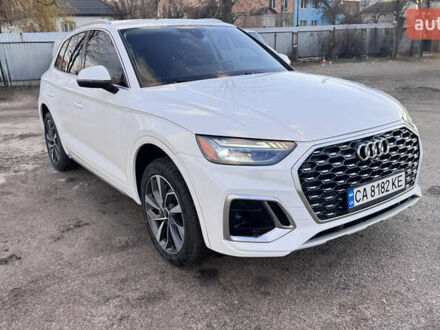 Білий Ауді Ку 5, об'ємом двигуна 1.98 л та пробігом 120 тис. км за 35000 $, фото 1 на Automoto.ua