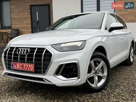 Білий Ауді Ку 5, об'ємом двигуна 1.98 л та пробігом 59 тис. км за 33900 $, фото 1 на Automoto.ua