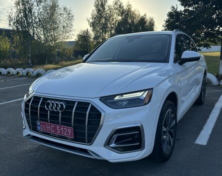 Білий Ауді Ку 5, об'ємом двигуна 2 л та пробігом 2 тис. км за 27777 $, фото 1 на Automoto.ua