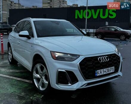 Белый Ауди Ку 5, объемом двигателя 1.98 л и пробегом 93 тыс. км за 42500 $, фото 1 на Automoto.ua