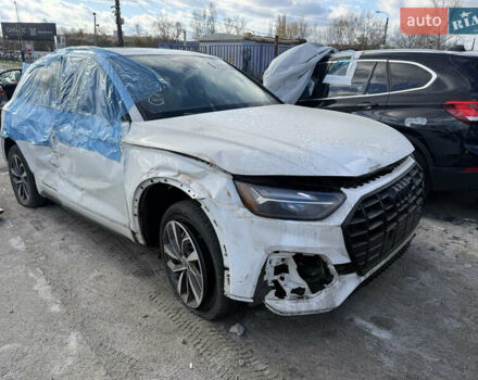 Білий Ауді Ку 5, об'ємом двигуна 1.98 л та пробігом 80 тис. км за 20600 $, фото 1 на Automoto.ua