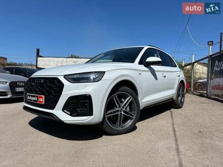 Білий Ауді Ку 5, об'ємом двигуна 2 л та пробігом 71 тис. км за 45990 $, фото 1 на Automoto.ua
