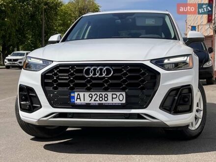 Ауди Ку 5 2022 в Киеве на Automoto.ua Белый Ауди Ку 5, объемом двигателя 1.98 л и пробегом 18 тыс. км за 37500 $, фото 1 на Automoto.ua