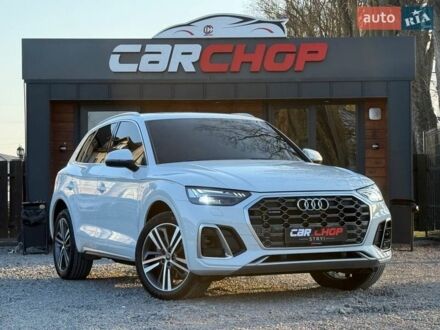 Белый Ауди Ку 5, объемом двигателя 1.97 л и пробегом 90 тыс. км за 42000 $, фото 1 на Automoto.ua