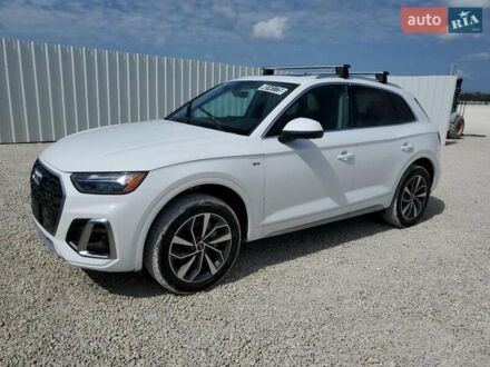 Ауди Ку 5 2023 в Хмельницком на Automoto.ua Белый Ауди Ку 5, объемом двигателя 1.98 л и пробегом 57 тыс. км за 14000 $, фото 1 на Automoto.ua