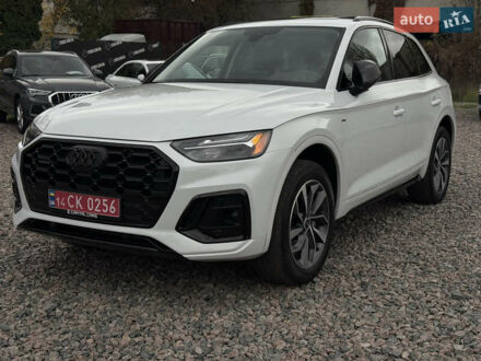 Білий Ауді Ку 5, об'ємом двигуна 1.98 л та пробігом 18 тис. км за 39500 $, фото 1 на Automoto.ua