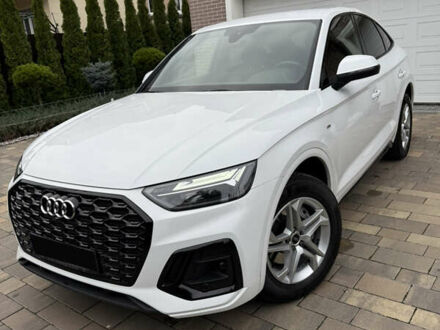 Белый Ауди Ку 5, объемом двигателя 1.97 л и пробегом 12 тыс. км за 59000 $, фото 1 на Automoto.ua