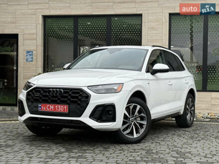 Белый Ауди Ку 5, объемом двигателя 1.98 л и пробегом 4 тыс. км за 38700 $, фото 1 на Automoto.ua