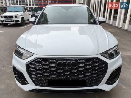 Белый Ауди Ку 5, объемом двигателя 1.98 л и пробегом 7 тыс. км за 45000 $, фото 1 на Automoto.ua