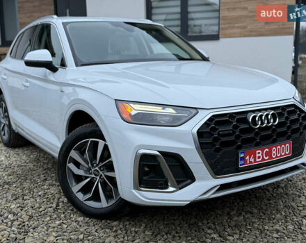 Білий Ауді Ку 5, об'ємом двигуна 1.98 л та пробігом 21 тис. км за 38900 $, фото 1 на Automoto.ua