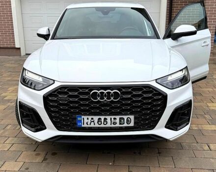 Белый Ауди Ку 5, объемом двигателя 2 л и пробегом 13 тыс. км за 55500 $, фото 1 на Automoto.ua