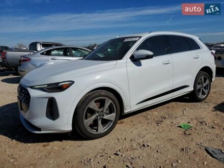 Белый Ауди Ку 5, объемом двигателя 1.98 л и пробегом 1 тыс. км за 26600 $, фото 1 на Automoto.ua