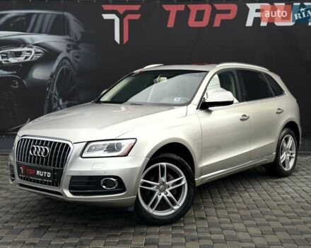 Бежевий Ауді Ку 5, об'ємом двигуна 1.98 л та пробігом 212 тис. км за 13700 $, фото 1 на Automoto.ua