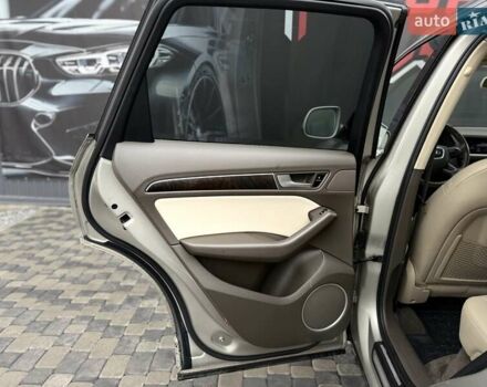 Бежевий Ауді Ку 5, об'ємом двигуна 1.98 л та пробігом 212 тис. км за 13700 $, фото 50 на Automoto.ua