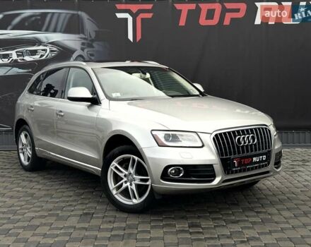 Бежевий Ауді Ку 5, об'ємом двигуна 1.98 л та пробігом 212 тис. км за 13700 $, фото 7 на Automoto.ua