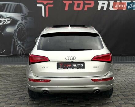 Бежевий Ауді Ку 5, об'ємом двигуна 1.98 л та пробігом 212 тис. км за 13700 $, фото 14 на Automoto.ua