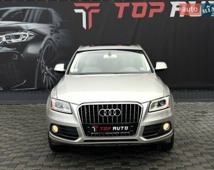 Бежевий Ауді Ку 5, об'ємом двигуна 1.98 л та пробігом 212 тис. км за 13700 $, фото 8 на Automoto.ua