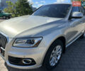 Ауді Ку 5 2015 у Житомирі на Automoto.ua Бежевий Ауді Ку 5, об'ємом двигуна 2 л та пробігом 213 тис. км за 14777 $, фото 16 на Automoto.ua