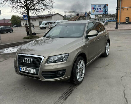 Бежевий Ауді Ку 5, об'ємом двигуна 1.98 л та пробігом 265 тис. км за 11500 $, фото 1 на Automoto.ua