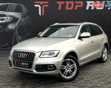 Бежевий Ауді Ку 5, об'ємом двигуна 1.98 л та пробігом 212 тис. км за 13700 $, фото 1 на Automoto.ua