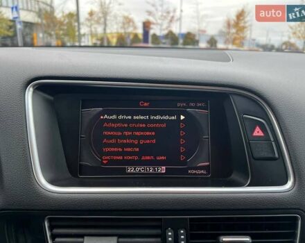 Чорний Ауді Ку 5, об'ємом двигуна 2.97 л та пробігом 220 тис. км за 18990 $, фото 20 на Automoto.ua