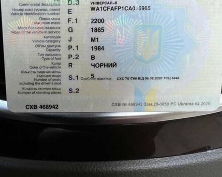 Чорний Ауді Ку 5, об'ємом двигуна 1.98 л та пробігом 230 тис. км за 11500 $, фото 14 на Automoto.ua