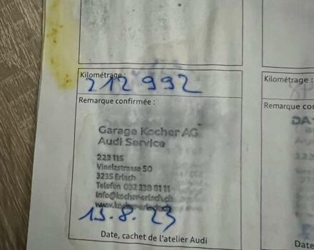 Черный Ауди Ку 5, объемом двигателя 1.98 л и пробегом 219 тыс. км за 16300 $, фото 38 на Automoto.ua