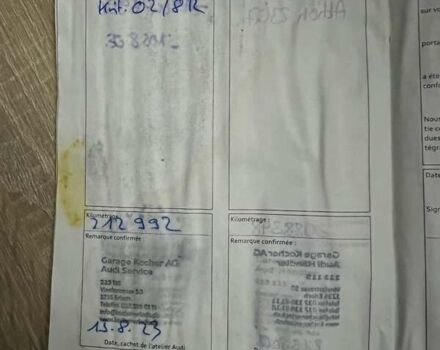 Черный Ауди Ку 5, объемом двигателя 1.98 л и пробегом 219 тыс. км за 16300 $, фото 39 на Automoto.ua