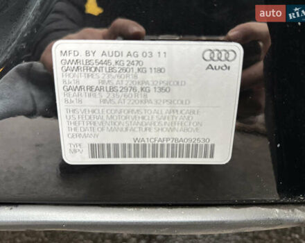 Чорний Ауді Ку 5, об'ємом двигуна 1.98 л та пробігом 220 тис. км за 11300 $, фото 42 на Automoto.ua
