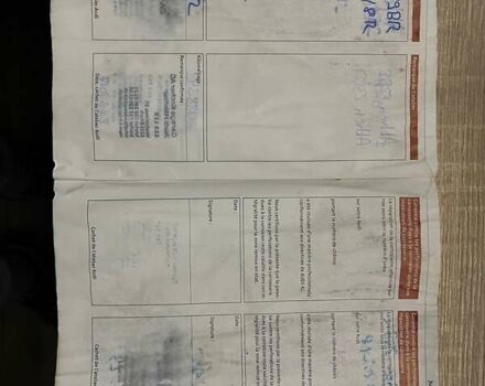 Черный Ауди Ку 5, объемом двигателя 1.98 л и пробегом 219 тыс. км за 16300 $, фото 36 на Automoto.ua