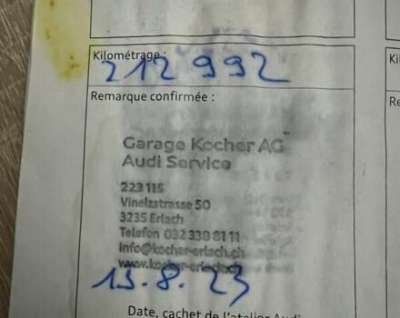 Черный Ауди Ку 5, объемом двигателя 1.98 л и пробегом 219 тыс. км за 16300 $, фото 37 на Automoto.ua