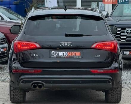 Черный Ауди Ку 5, объемом двигателя 1.97 л и пробегом 252 тыс. км за 16300 $, фото 8 на Automoto.ua