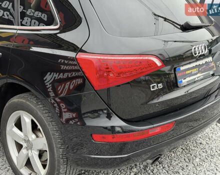 Черный Ауди Ку 5, объемом двигателя 1.98 л и пробегом 221 тыс. км за 13500 $, фото 10 на Automoto.ua