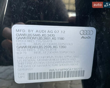 Чорний Ауді Ку 5, об'ємом двигуна 1.98 л та пробігом 300 тис. км за 12000 $, фото 49 на Automoto.ua