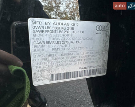 Ауди Ку 5 2012 в Дубно на Automoto.ua Черный Ауди Ку 5, объемом двигателя 1.98 л и пробегом 220 тыс. км за 12980 $, фото 22 на Automoto.ua