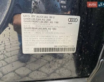 Ауди Ку 5 2012 в Львове на Automoto.ua Черный Ауди Ку 5, объемом двигателя 1.98 л и пробегом 180 тыс. км за 10500 $, фото 23 на Automoto.ua