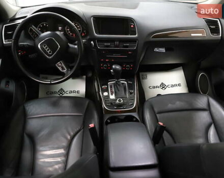 Чорний Ауді Ку 5, об'ємом двигуна 1.98 л та пробігом 256 тис. км за 11999 $, фото 50 на Automoto.ua