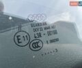 Черный Ауди Ку 5, объемом двигателя 2 л и пробегом 265 тыс. км за 13999 $, фото 13 на Automoto.ua