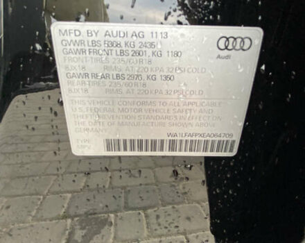 Черный Ауди Ку 5, объемом двигателя 1.98 л и пробегом 235 тыс. км за 14800 $, фото 43 на Automoto.ua