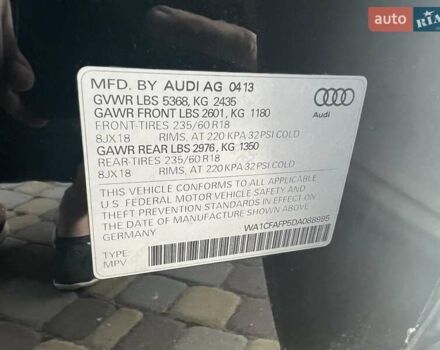 Черный Ауди Ку 5, объемом двигателя 2 л и пробегом 265 тыс. км за 13999 $, фото 30 на Automoto.ua