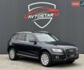 Черный Ауди Ку 5, объемом двигателя 2 л и пробегом 216 тыс. км за 15900 $, фото 8 на Automoto.ua