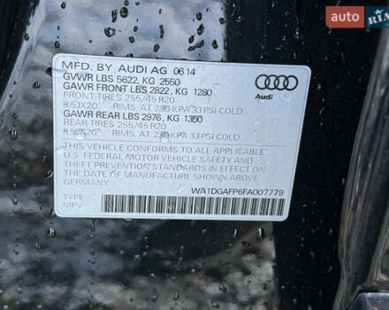 Чорний Ауді Ку 5, об'ємом двигуна 3 л та пробігом 245 тис. км за 14700 $, фото 34 на Automoto.ua