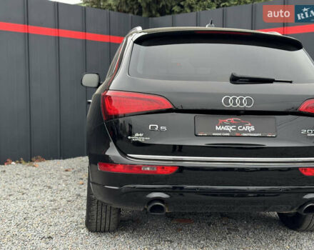 Черный Ауди Ку 5, объемом двигателя 2 л и пробегом 272 тыс. км за 12700 $, фото 14 на Automoto.ua