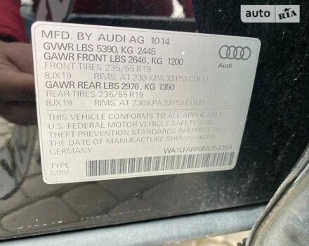 Чорний Ауді Ку 5, об'ємом двигуна 2 л та пробігом 257 тис. км за 15500 $, фото 30 на Automoto.ua