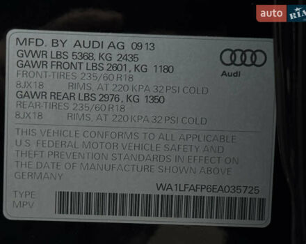 Чорний Ауді Ку 5, об'ємом двигуна 2 л та пробігом 117 тис. км за 16000 $, фото 68 на Automoto.ua