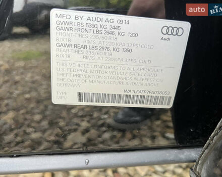 Ауди Ку 5 2014 в Стрые на Automoto.ua Черный Ауди Ку 5, объемом двигателя 2 л и пробегом 218 тыс. км за 14900 $, фото 39 на Automoto.ua