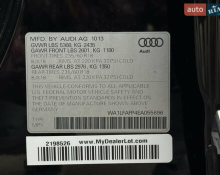 Чорний Ауді Ку 5, об'ємом двигуна 2 л та пробігом 160 тис. км за 15000 $, фото 56 на Automoto.ua